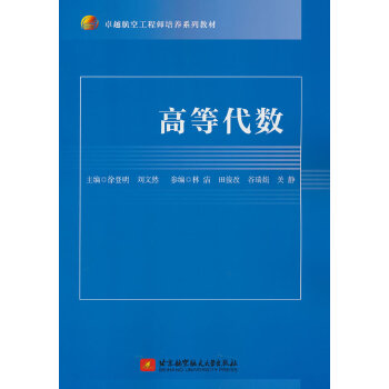  �ߵȴ���(sh��)