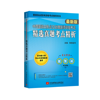  �����t(y��)�Y(ji��)�ψ�(zh��)�I(y��)�������t(y��)���Y��ԇ���x���}���c(di��n)����