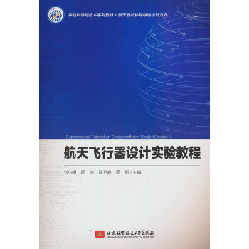  �����w�����O(sh��)Ӌ��(sh��)�(y��n)�̳�