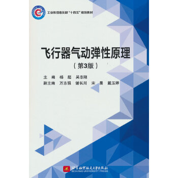  �w������ӏ���ԭ������3�棩