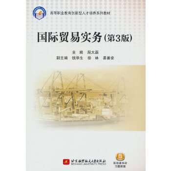  ��(gu��)�H�Q(m��o)�׌�(sh��)��(w��)����3�棩