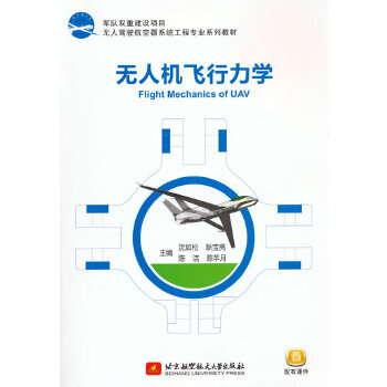  �o�˙C(j��)�w�����W(xu��)