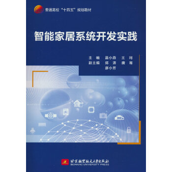  ���ܼҾ�ϵ�y(t��ng)�_�l(f��)���`