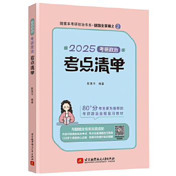  2025�������ο��c(di��n)��� �Ƚ� �Ԣ�S