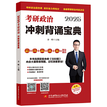  ��忼������ 2025�������Λ_�̱��b����