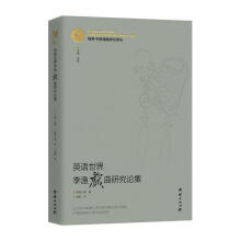 Ӣ�Z������O�����о�Փ��