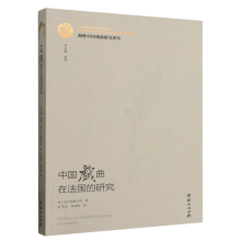 �Ї������ڷ������о�