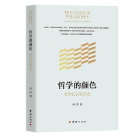 �܌W(xu��)���ɫ�����W(xu��)���P(gu��n)(li��n)�ΑB(t��i)