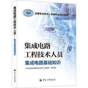 �����·���̼��g(sh��)�ˆT