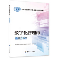 ��(sh��)�ֻ����펟���A(ch��)֪�R(sh��)