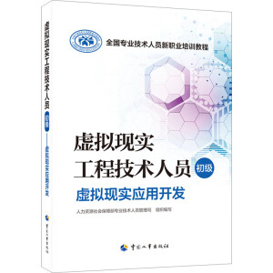 ̓�M�F(xi��n)��(sh��)���̼��g(sh��)�ˆT