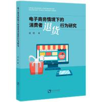 ����̄�(w��)�龳�µ����M(f��i)����؛�О��о�