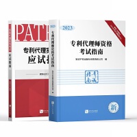 �������펟�Y��ԇģ�Mԇ�}�������������P(gu��n)����֪�Rƪ