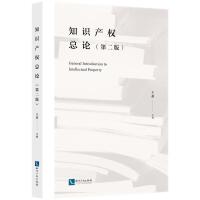 ֪�R(sh��)�a(ch��n)��(qu��n)��Փ���ڶ��棩