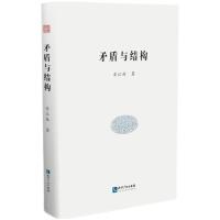 ì���c�Y(ji��)��(g��u)