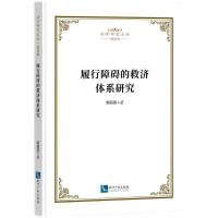 �����ϵK�ľȝ�(j��)�wϵ�о�