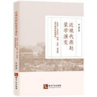 ���F(xi��n)�����w�ɌW(xu��)��׃