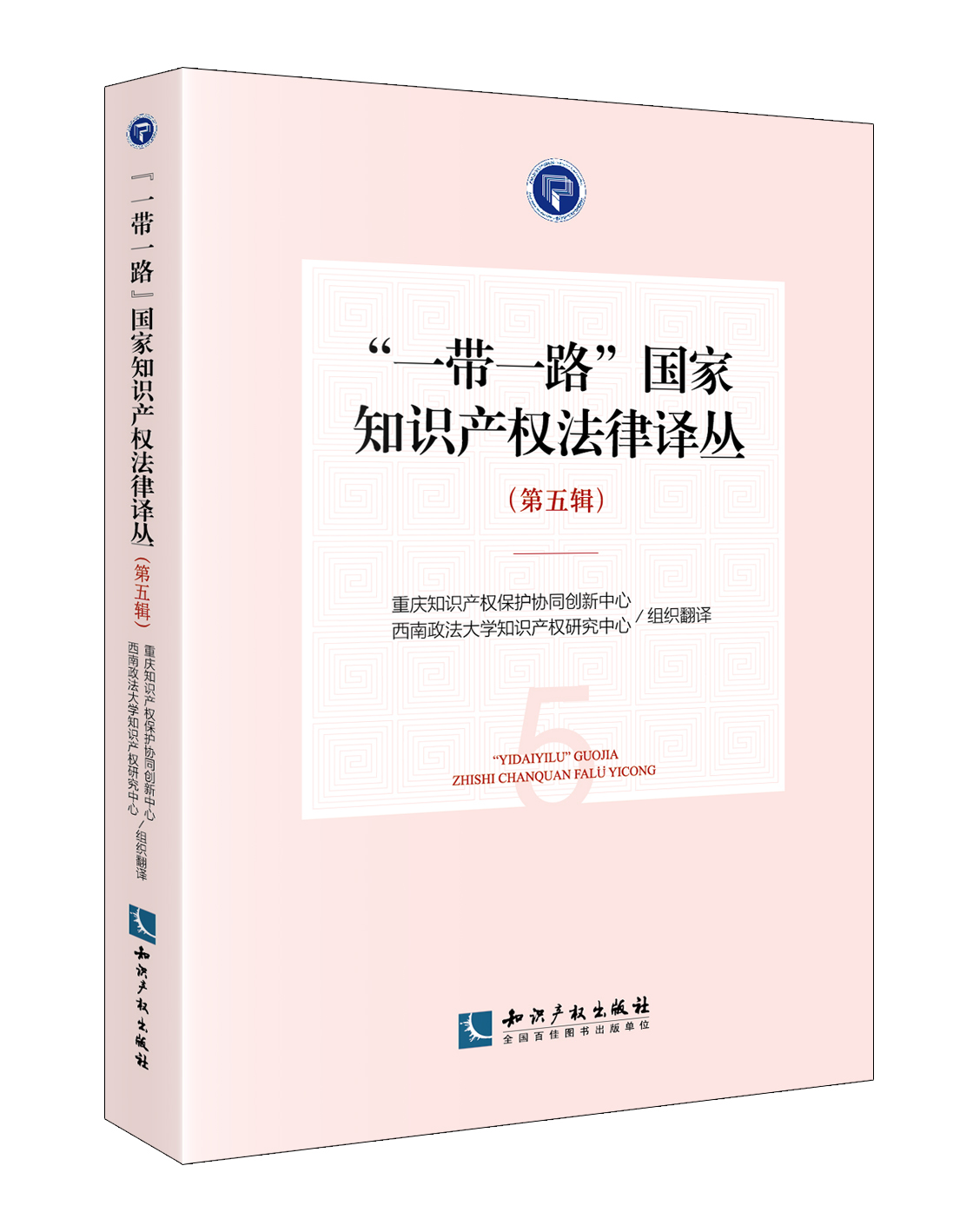 ��һ��һ·������֪�R�a�෨���g��������݋��