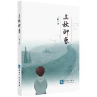 ����ӡ��