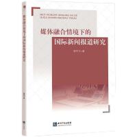 ý�w�ں��龳�µć��H������о�