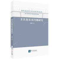 ��η��������}�о�