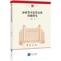 ����؛�űO(ji��n)�ܷ��Ɇ��}�о�