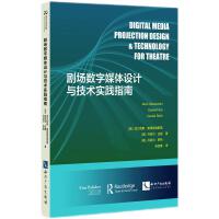 ������(sh��)��ý�w�O(sh��)Ӌ(j��)�c���g(sh��)��(sh��)�`ָ��