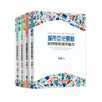 ��������Ȧ�I�졪�����ጷň����t��