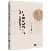 ���S��կ���s�ĕ������оüҲؾ�݋��о�