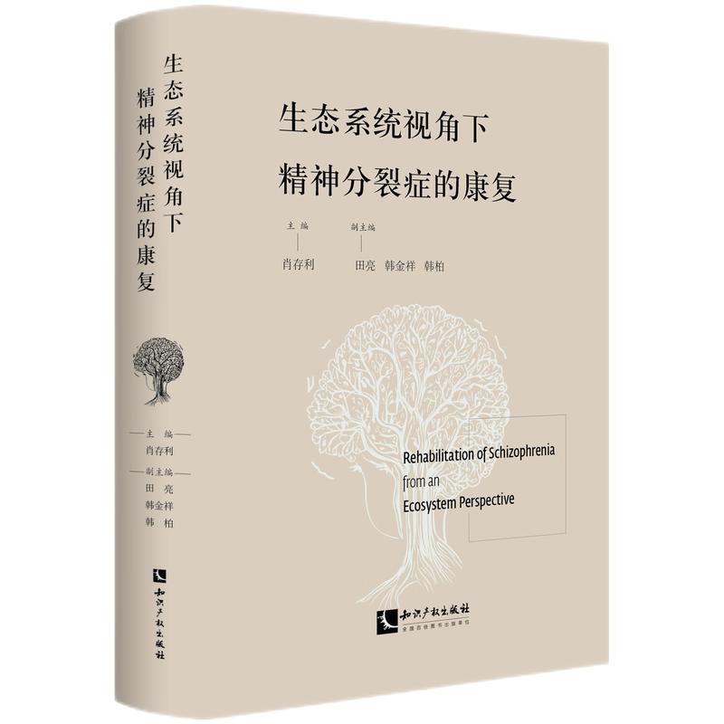 ���B(t��i)ϵ�y(t��ng)ҕ���¾�����ѰY�Ŀ���