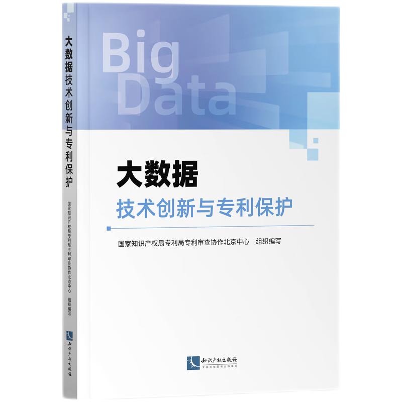 ��(sh��)��(j��)���g(sh��)��(chu��ng)���c�������o