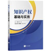 ֪�R(sh��)�a(ch��n)��(qu��n)���A(ch��)�c��(sh��)��(w��)