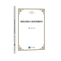 ���U����Փ�cǰ�؆��}�о�