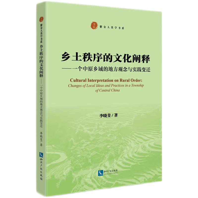 �l(xi��ng)��������Ļ��Uጡ���һ����ԭ�l(xi��ng)��ĵط��^���c���`׃�w