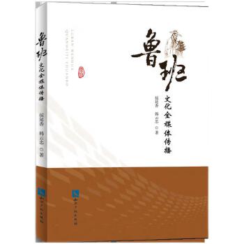  �����Ļ�ȫý�w����