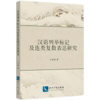 �h�Z���e��ӛ���B�(f��)��(sh��)���_�о�