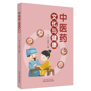 ���t(y��)ˎ�Ļ��c����