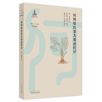 �������t(y��)����ī�EУ�u