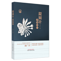 �~�A�ϵ�y(t��ng)��