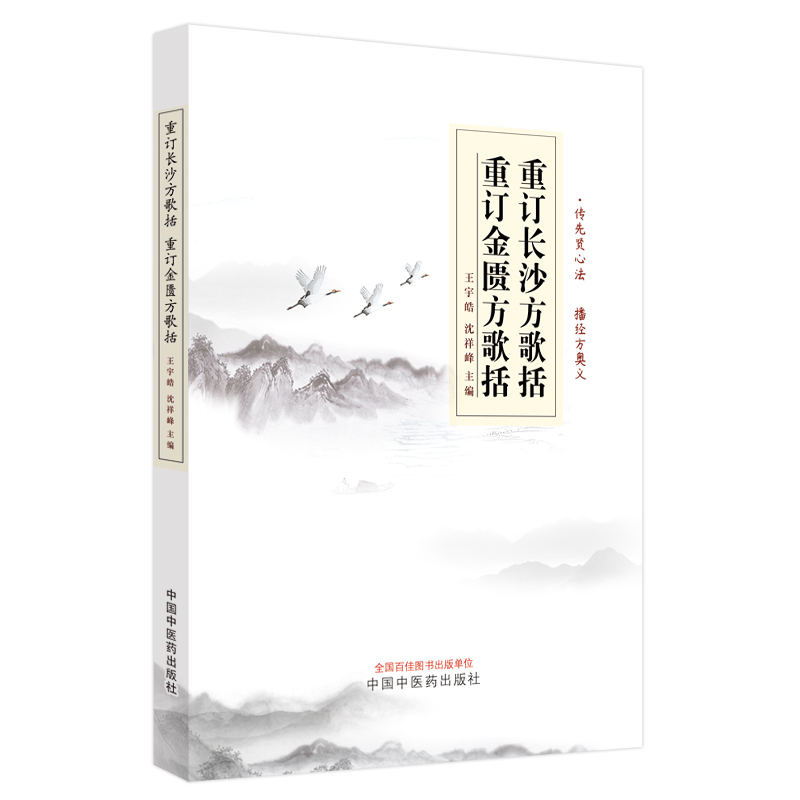 ��ӆ�Lɳ������ ��ӆ���T������