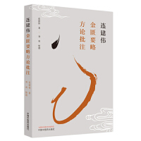 �B�������TҪ�Է�Փ��ע