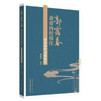 �S�ۃ�(n��i)��(j��ng)�`��Уע