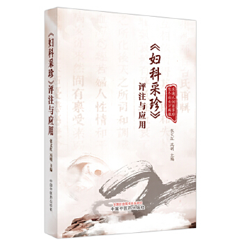  ���D�Ʋ��䡷�uע�c��(y��ng)��