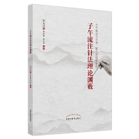 ������ע�?l��)���Փ�Y˒