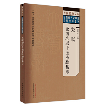  ʧ��ȫ���������t(y��)��򞼯��