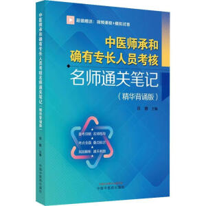 ���t(y��)���кʹ_�Ќ��L�ˆT��������ͨ�P(gu��n)�Pӛ