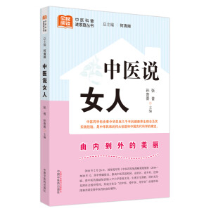 ���t(y��)�f(shu��)Ů��