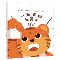 һ���������ݑ�