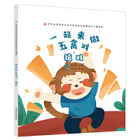 һ���������ݑ�