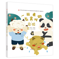 һ���������ݑ�